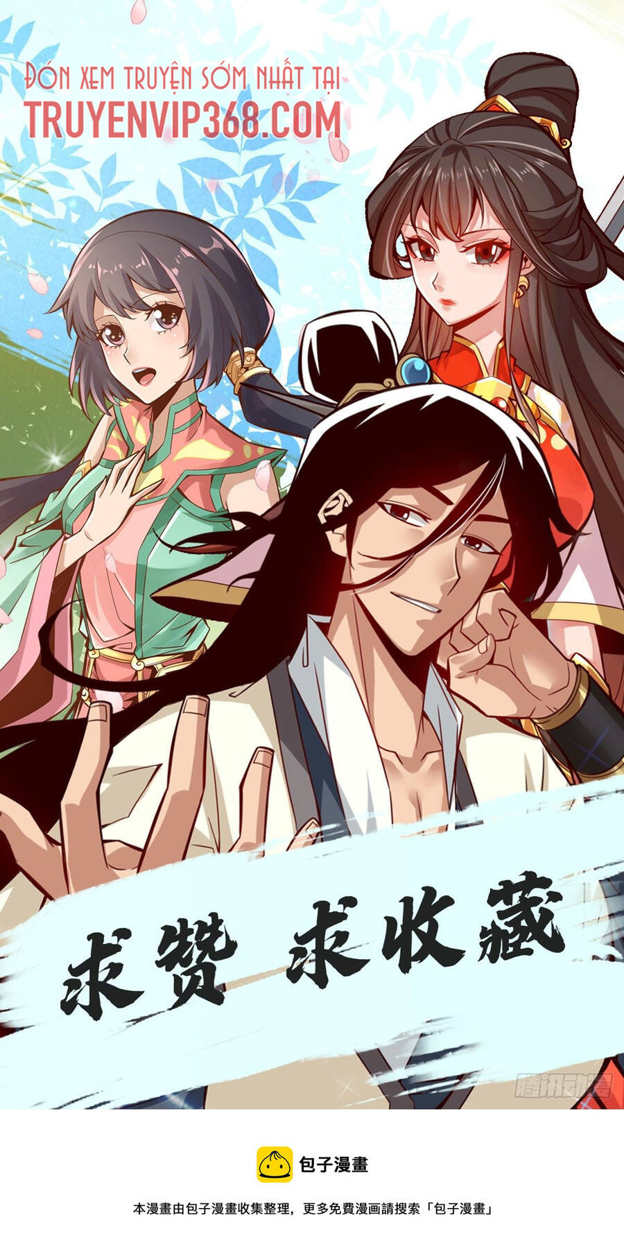 Sư Huynh Của Ta Quá Cẩn Thận Rồi Chapter 42 - Trang 2