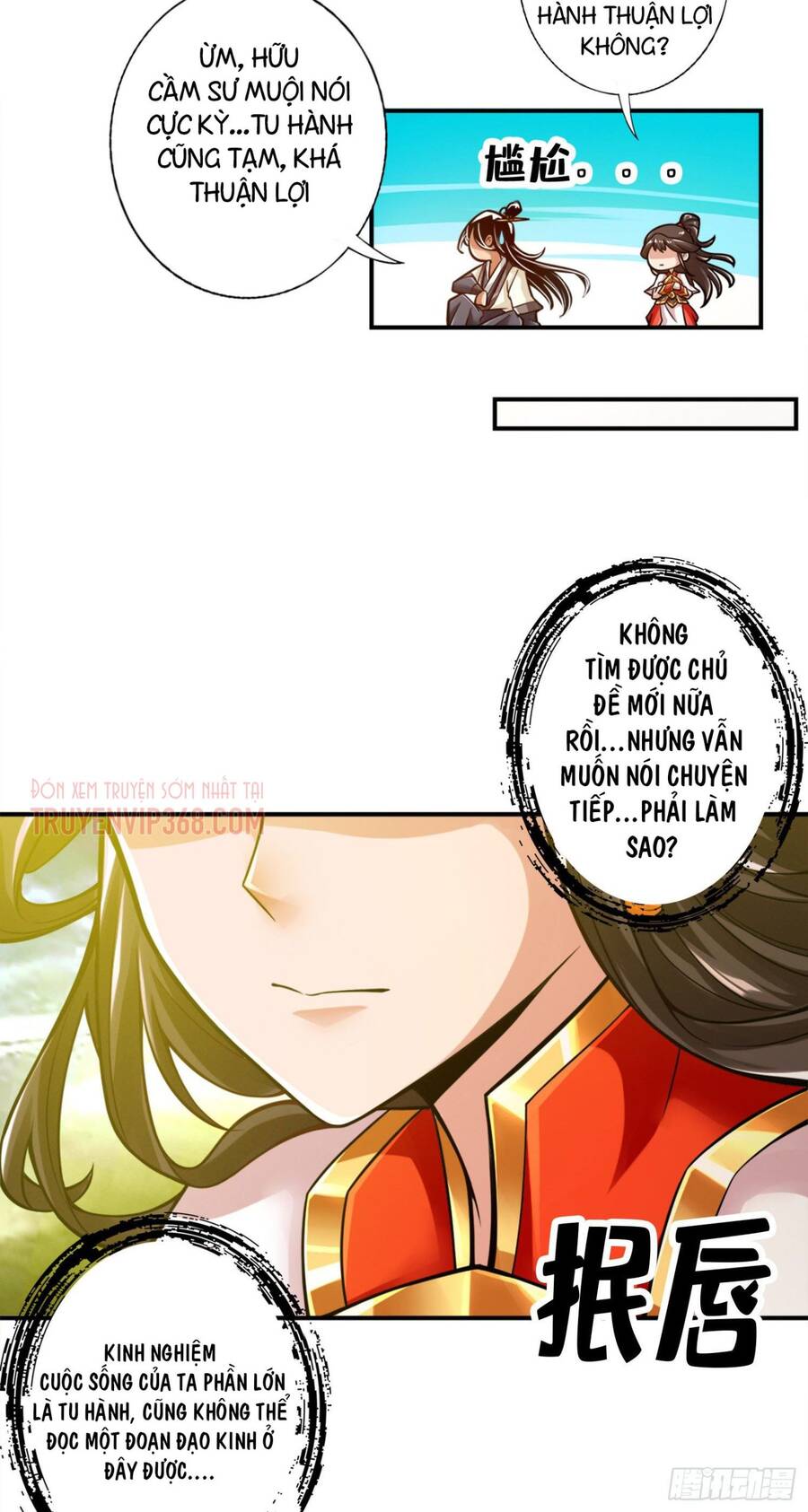 Sư Huynh Của Ta Quá Cẩn Thận Rồi Chapter 42 - Trang 2