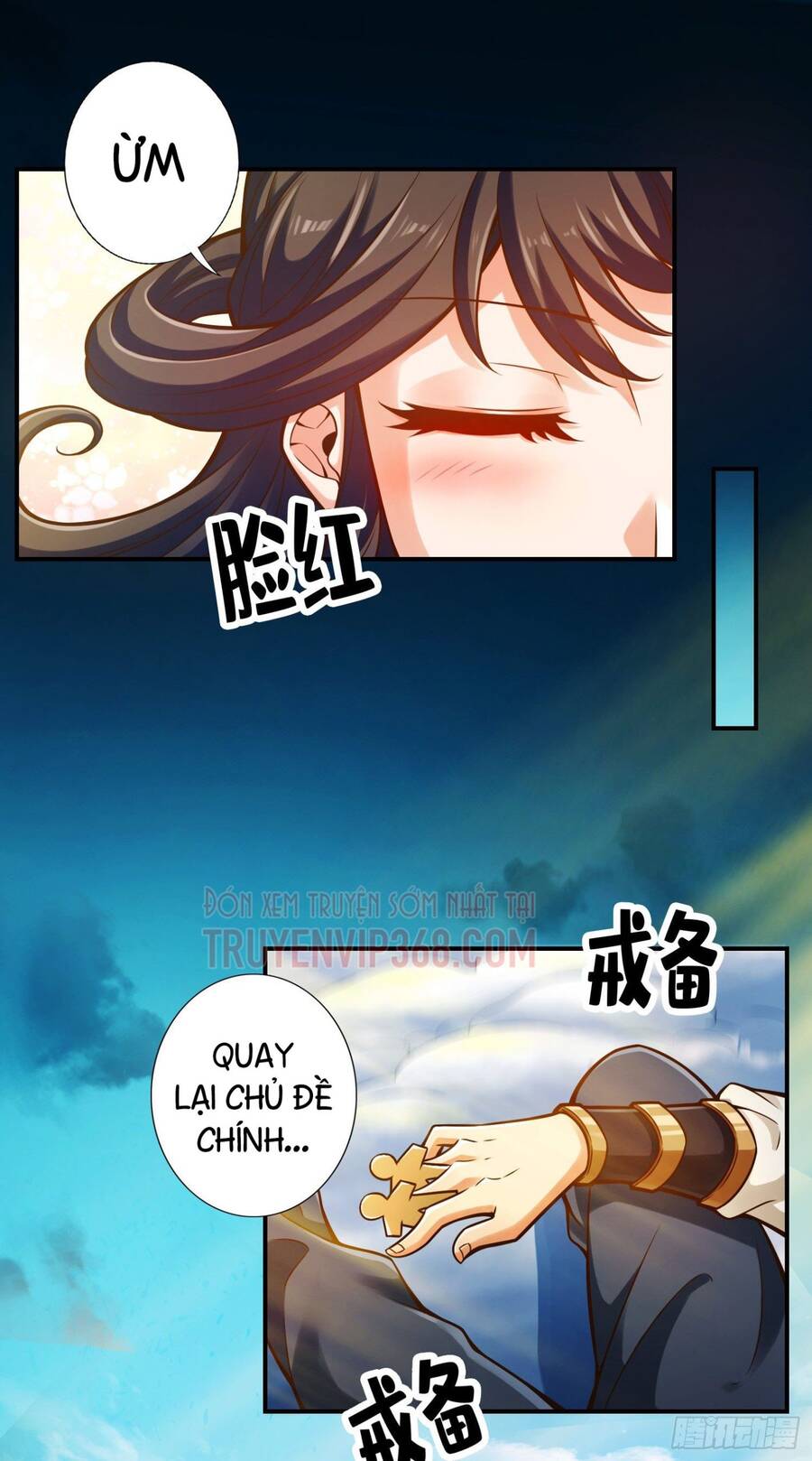 Sư Huynh Của Ta Quá Cẩn Thận Rồi Chapter 42 - Trang 2