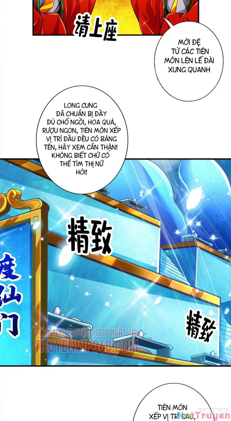 Sư Huynh Của Ta Quá Cẩn Thận Rồi Chapter 43 - Trang 2