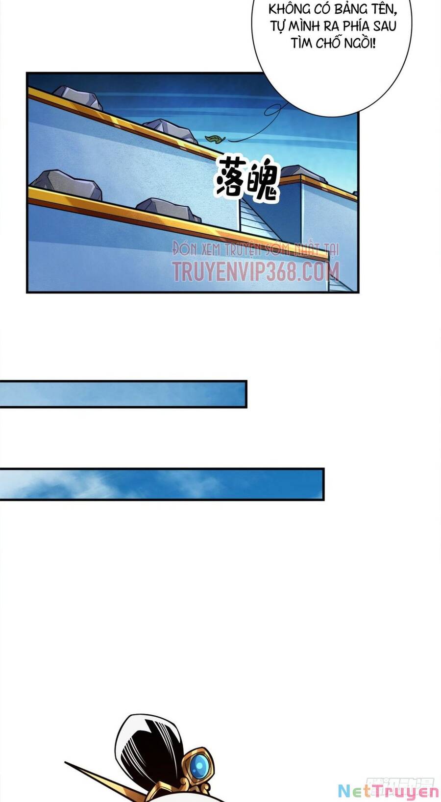 Sư Huynh Của Ta Quá Cẩn Thận Rồi Chapter 43 - Trang 2