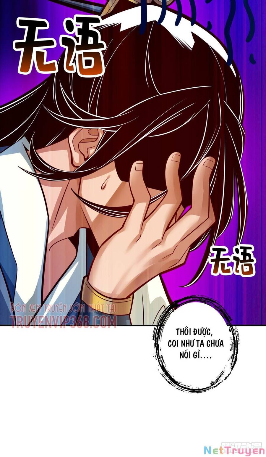Sư Huynh Của Ta Quá Cẩn Thận Rồi Chapter 43 - Trang 2