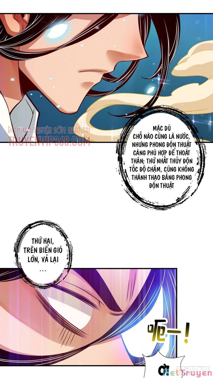 Sư Huynh Của Ta Quá Cẩn Thận Rồi Chapter 43 - Trang 2