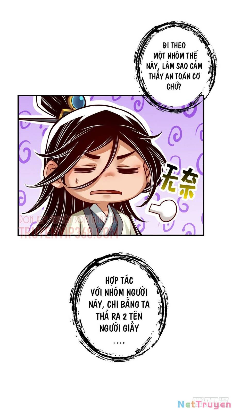 Sư Huynh Của Ta Quá Cẩn Thận Rồi Chapter 43 - Trang 2