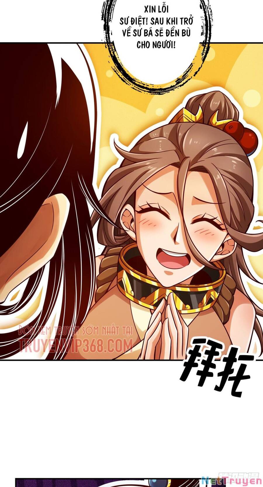 Sư Huynh Của Ta Quá Cẩn Thận Rồi Chapter 43 - Trang 2