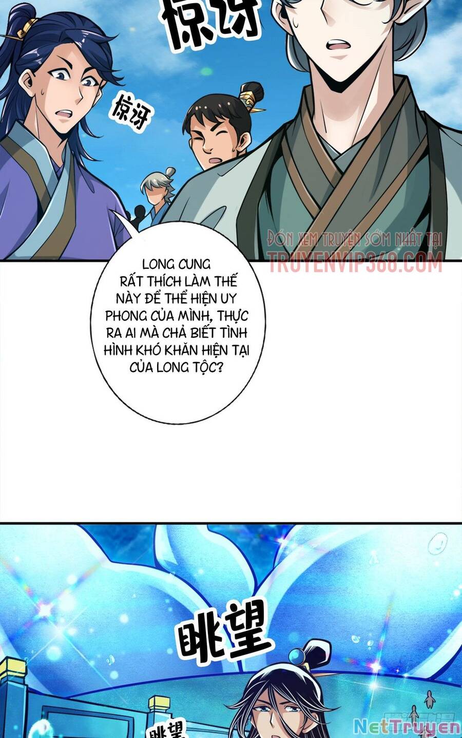 Sư Huynh Của Ta Quá Cẩn Thận Rồi Chapter 43 - Trang 2