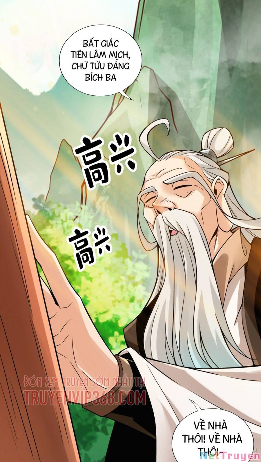 Sư Huynh Của Ta Quá Cẩn Thận Rồi Chapter 44 - Trang 2