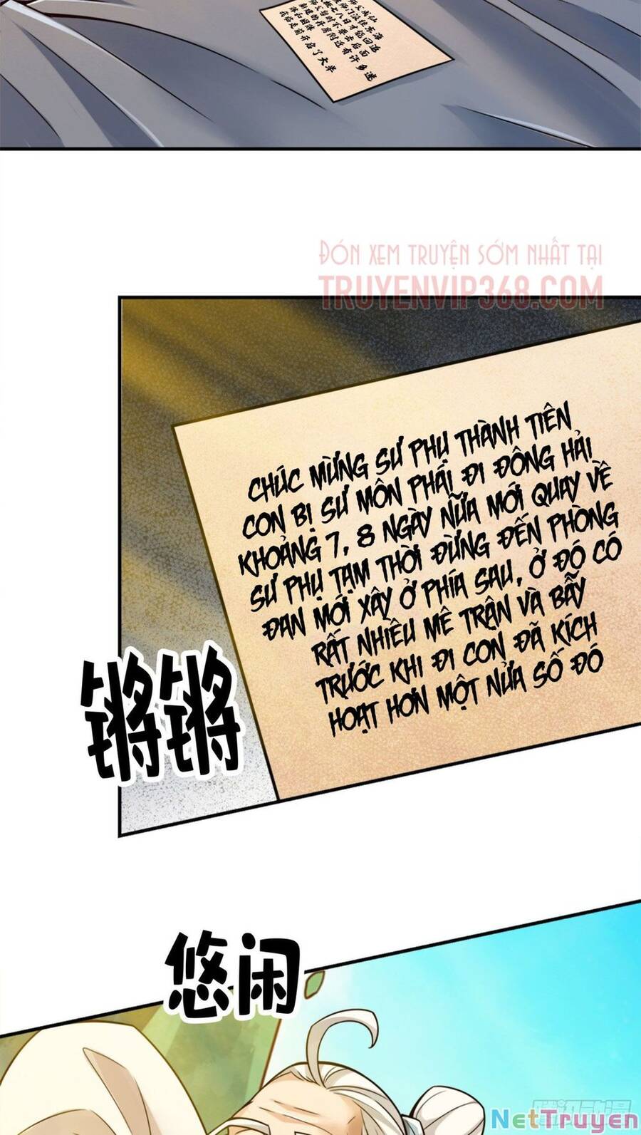 Sư Huynh Của Ta Quá Cẩn Thận Rồi Chapter 44 - Trang 2