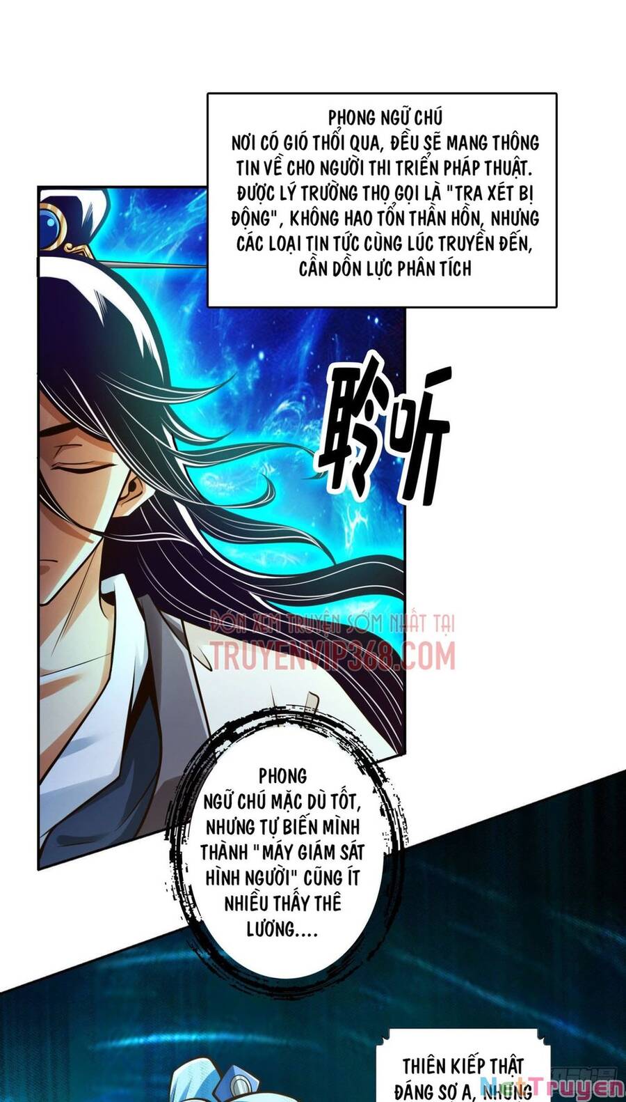 Sư Huynh Của Ta Quá Cẩn Thận Rồi Chapter 44 - Trang 2