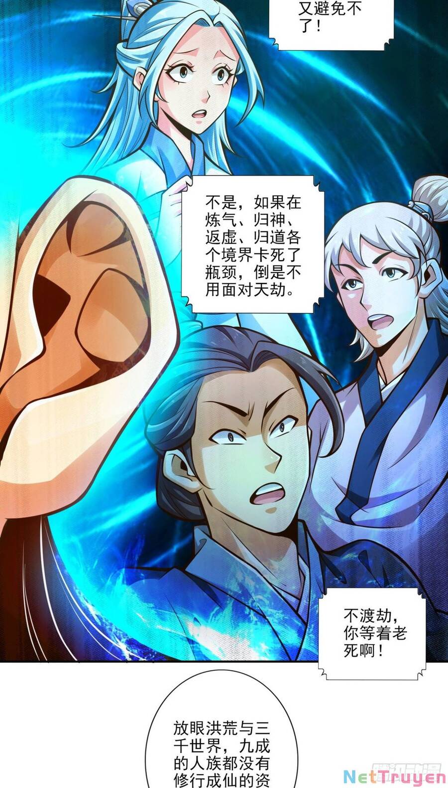 Sư Huynh Của Ta Quá Cẩn Thận Rồi Chapter 44 - Trang 2