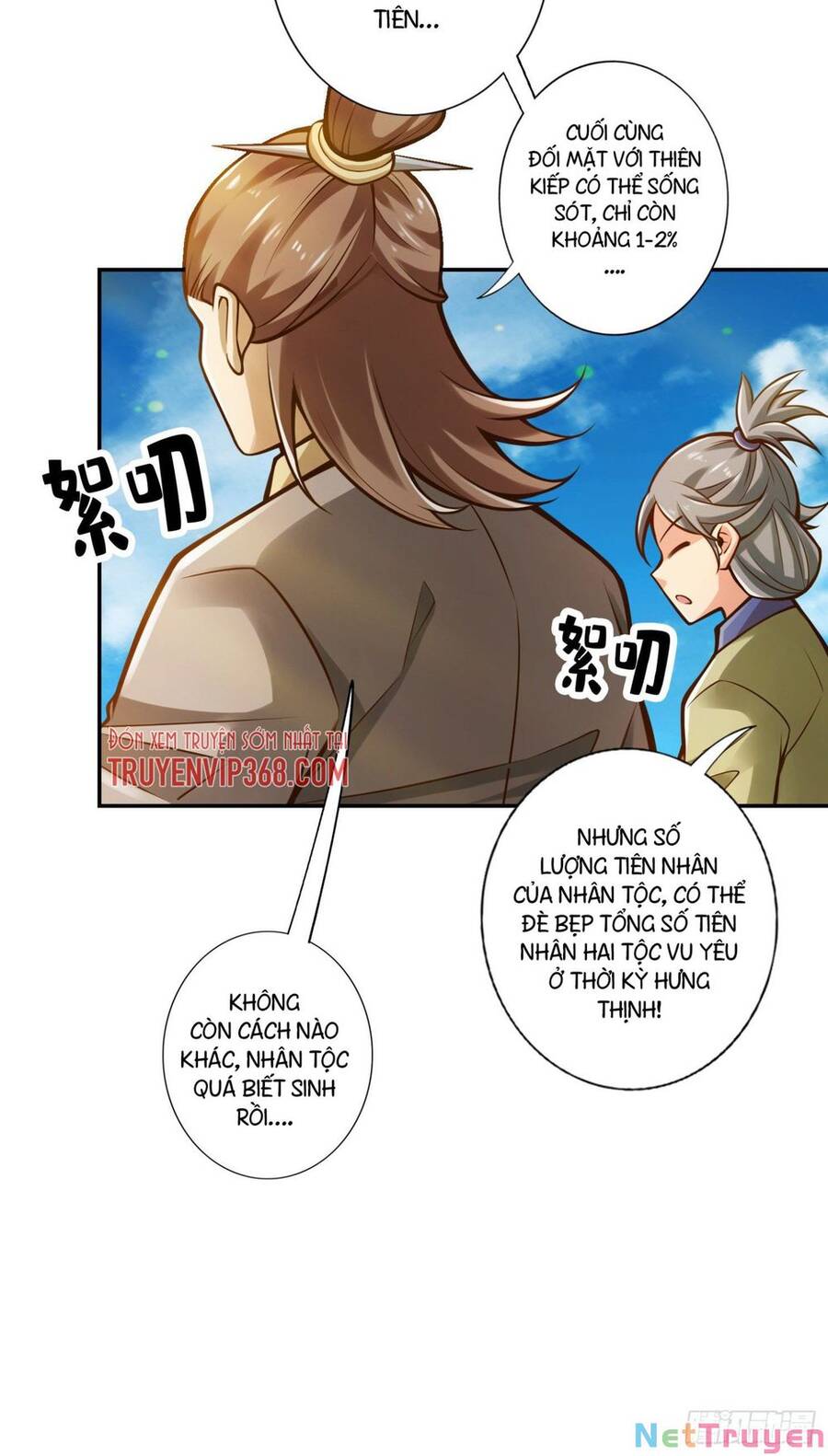 Sư Huynh Của Ta Quá Cẩn Thận Rồi Chapter 44 - Trang 2