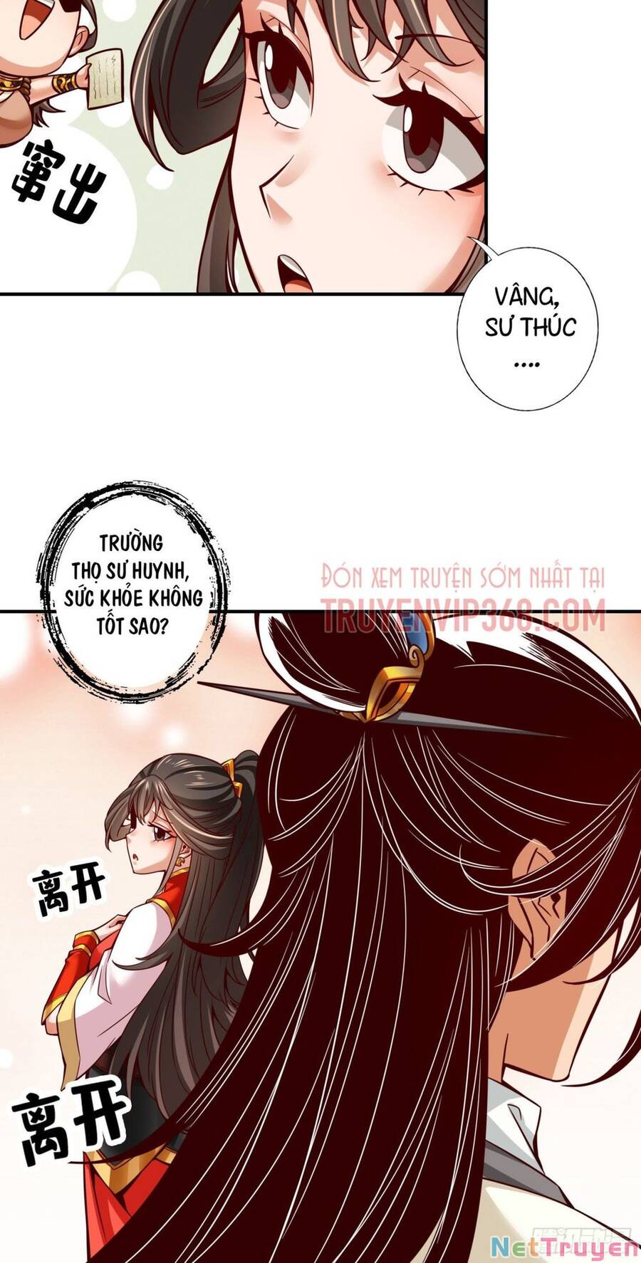 Sư Huynh Của Ta Quá Cẩn Thận Rồi Chapter 44 - Trang 2