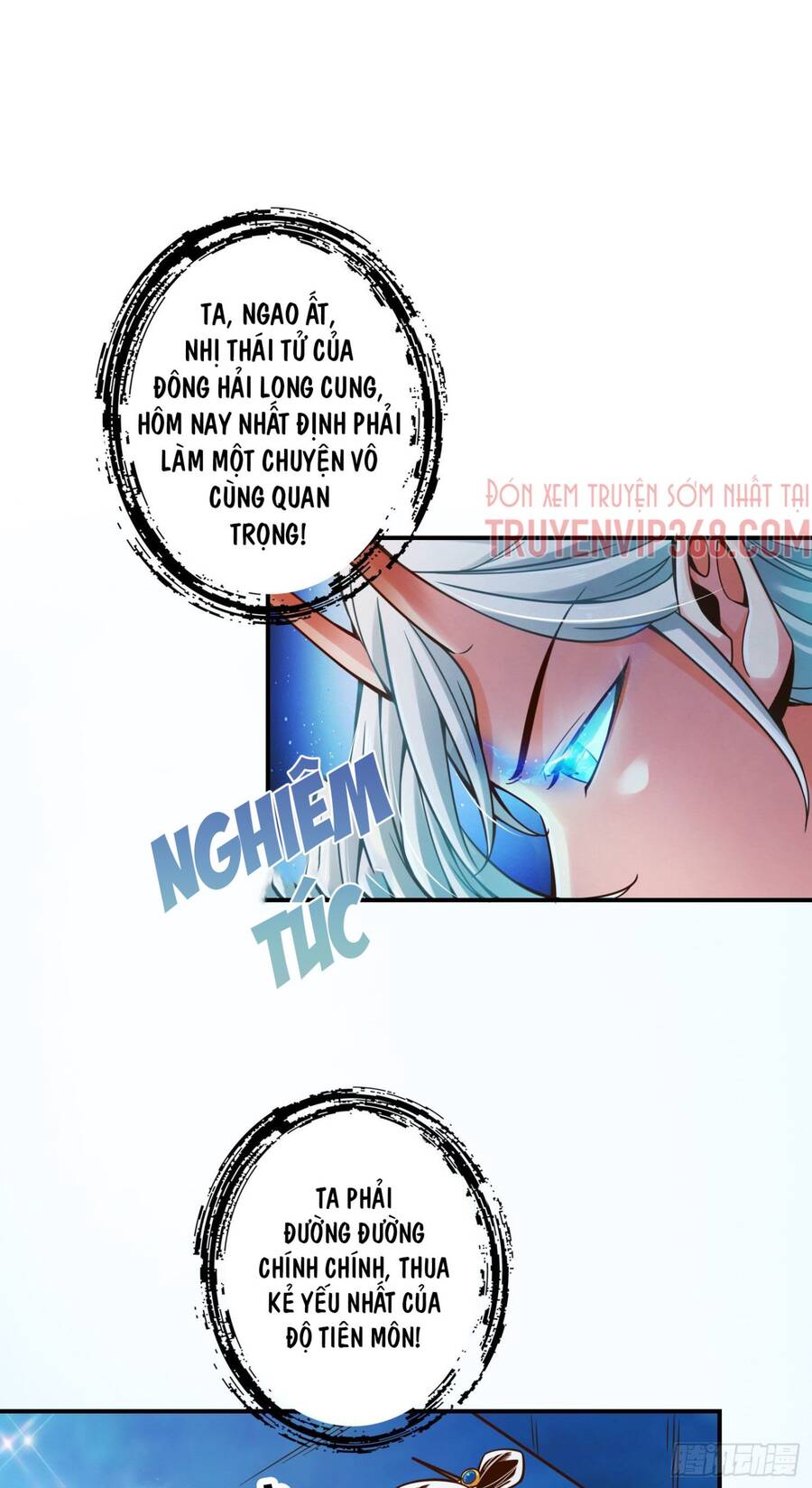 Sư Huynh Của Ta Quá Cẩn Thận Rồi Chapter 45 - Trang 2