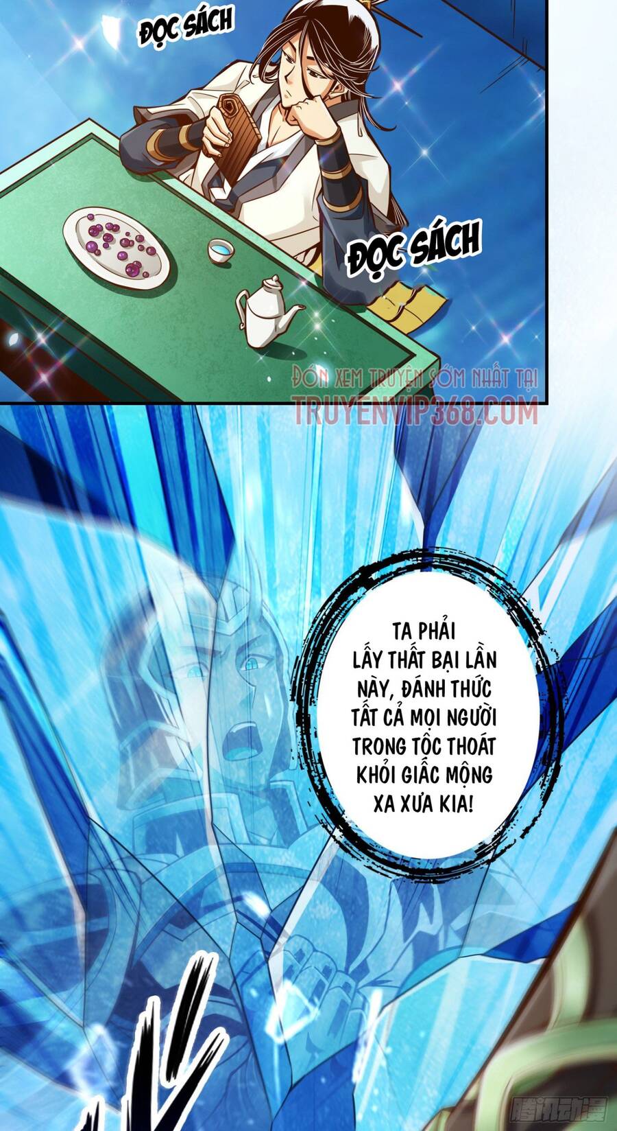 Sư Huynh Của Ta Quá Cẩn Thận Rồi Chapter 45 - Trang 2