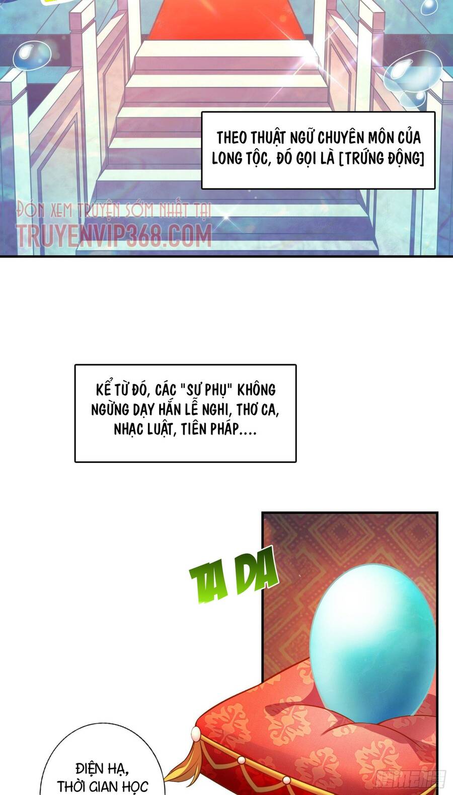 Sư Huynh Của Ta Quá Cẩn Thận Rồi Chapter 45 - Trang 2