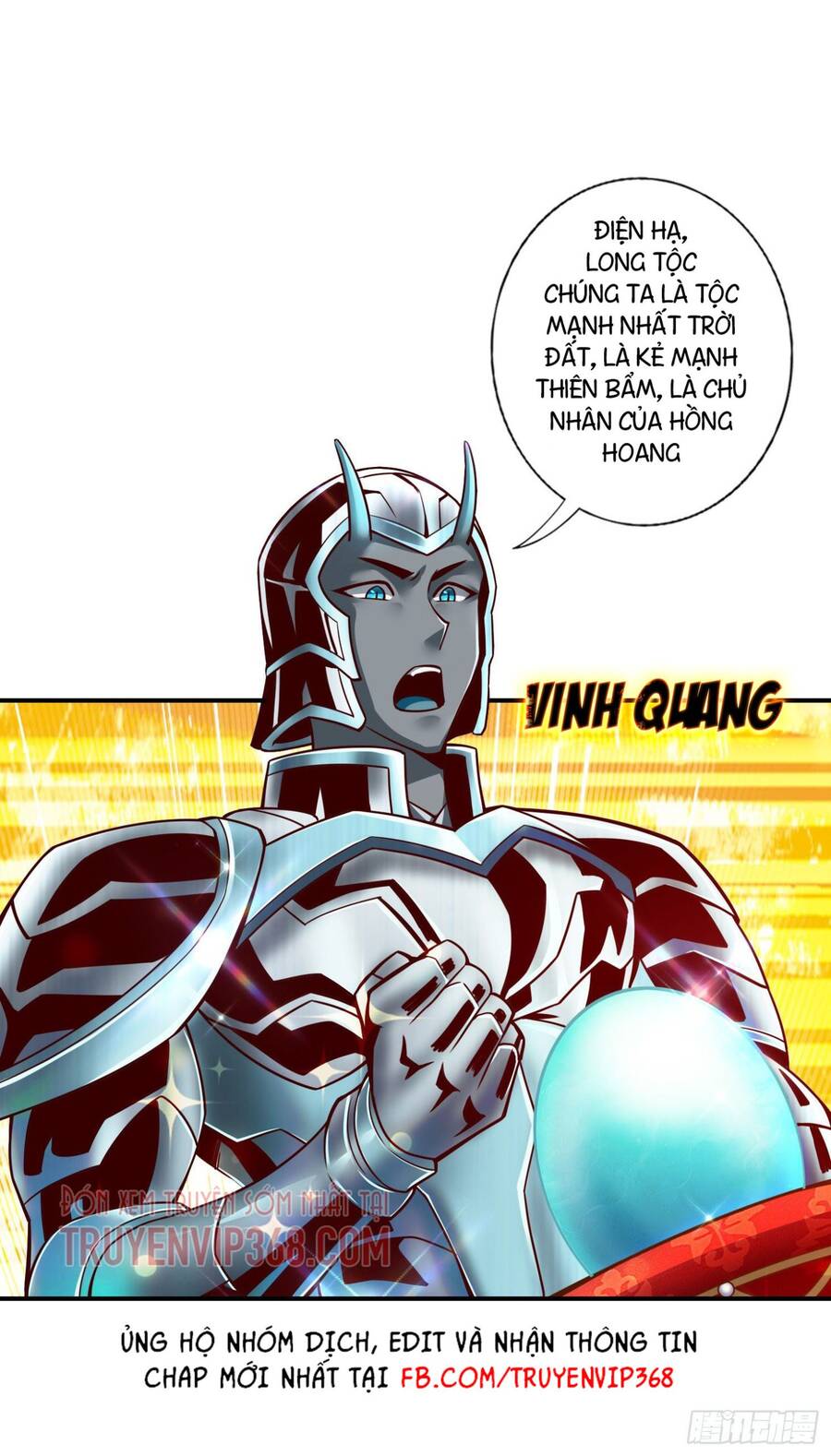 Sư Huynh Của Ta Quá Cẩn Thận Rồi Chapter 45 - Trang 2