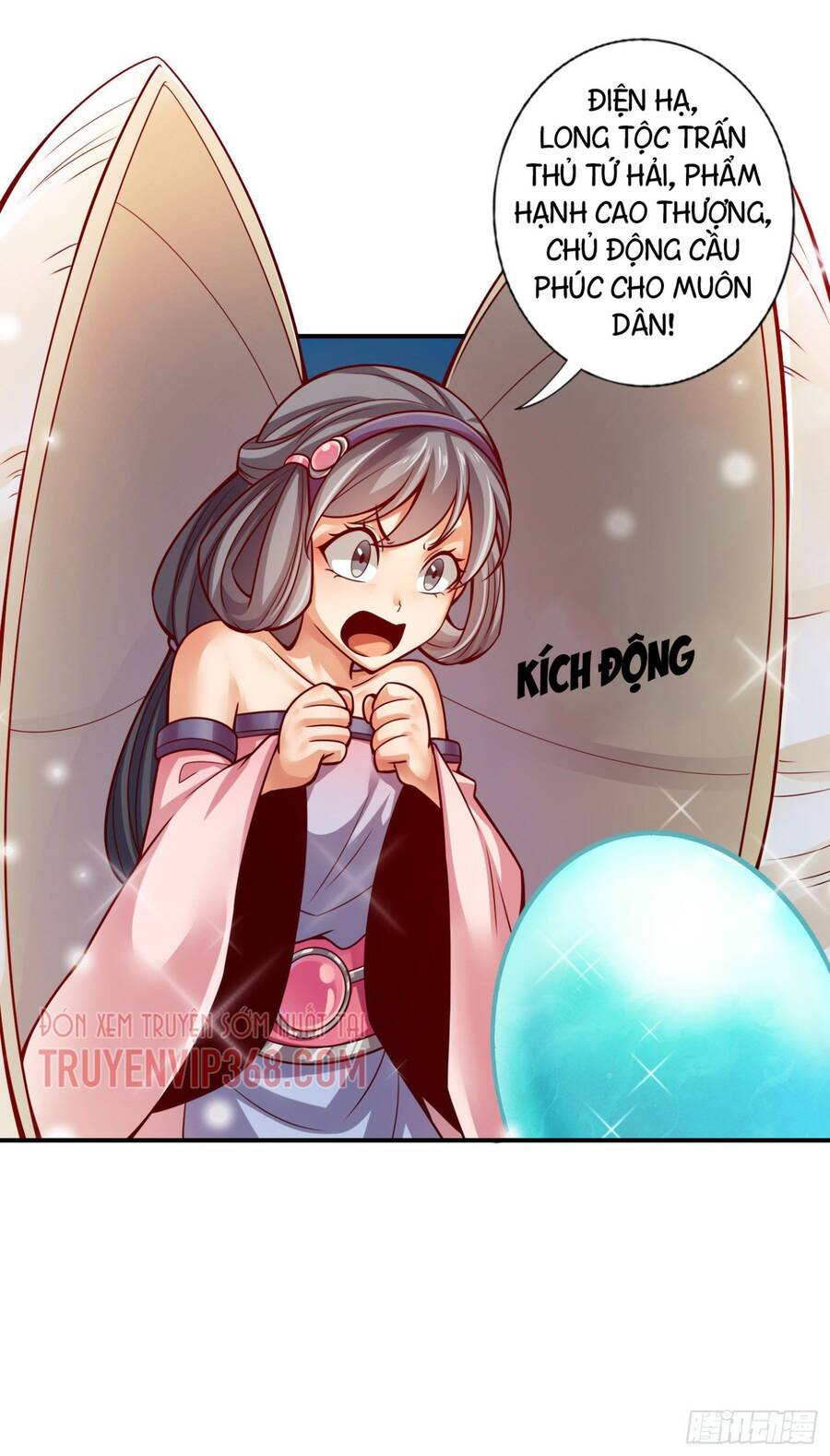 Sư Huynh Của Ta Quá Cẩn Thận Rồi Chapter 45 - Trang 2