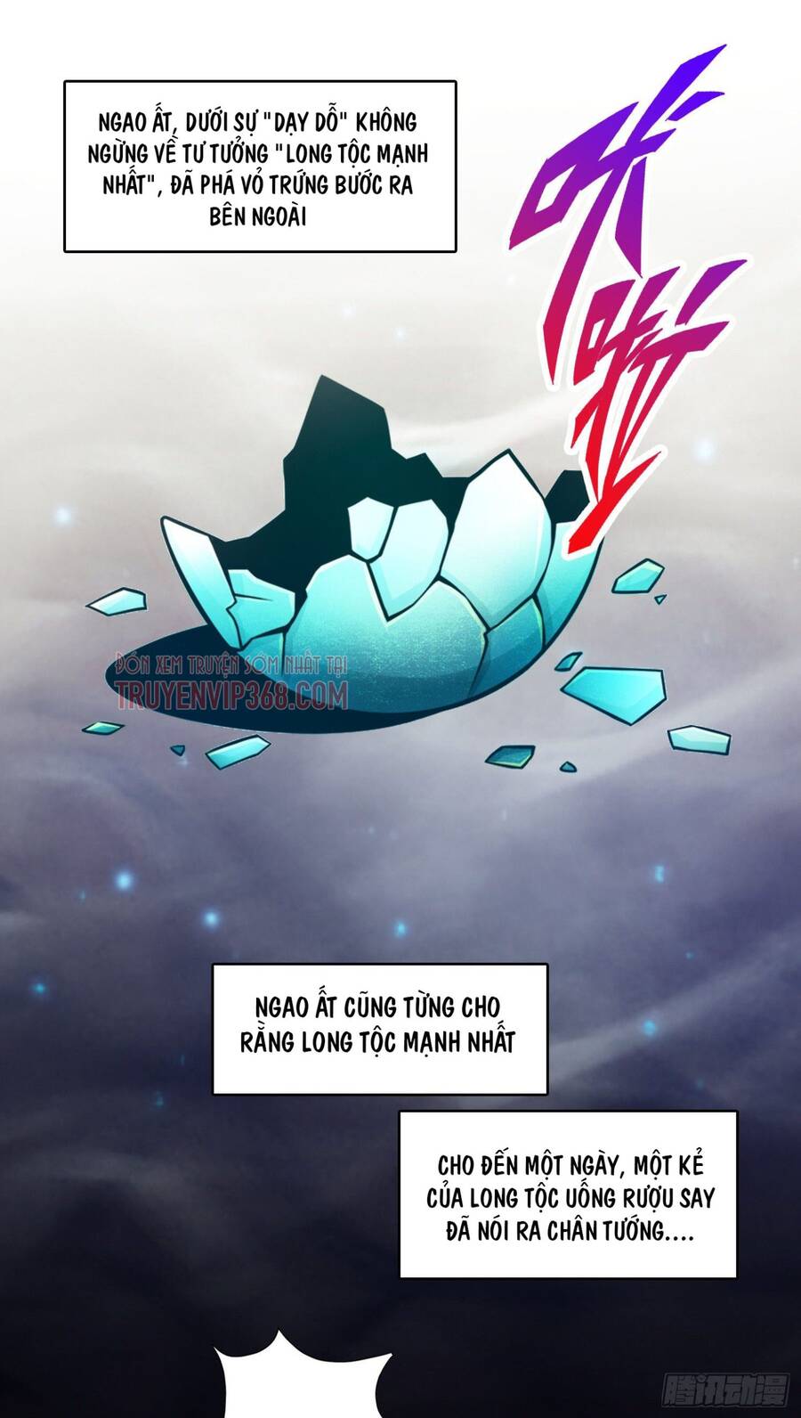 Sư Huynh Của Ta Quá Cẩn Thận Rồi Chapter 45 - Trang 2