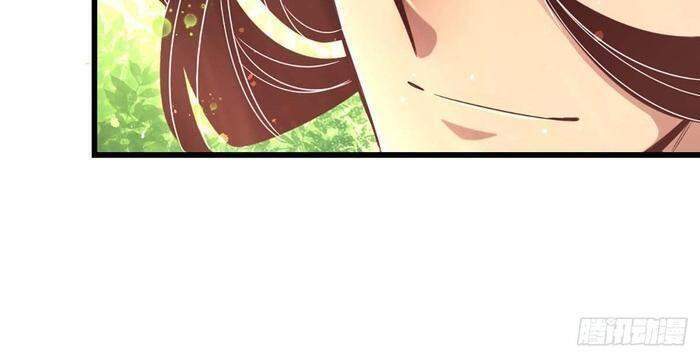 Sư Huynh Của Ta Quá Cẩn Thận Rồi Chapter 5 - Trang 2