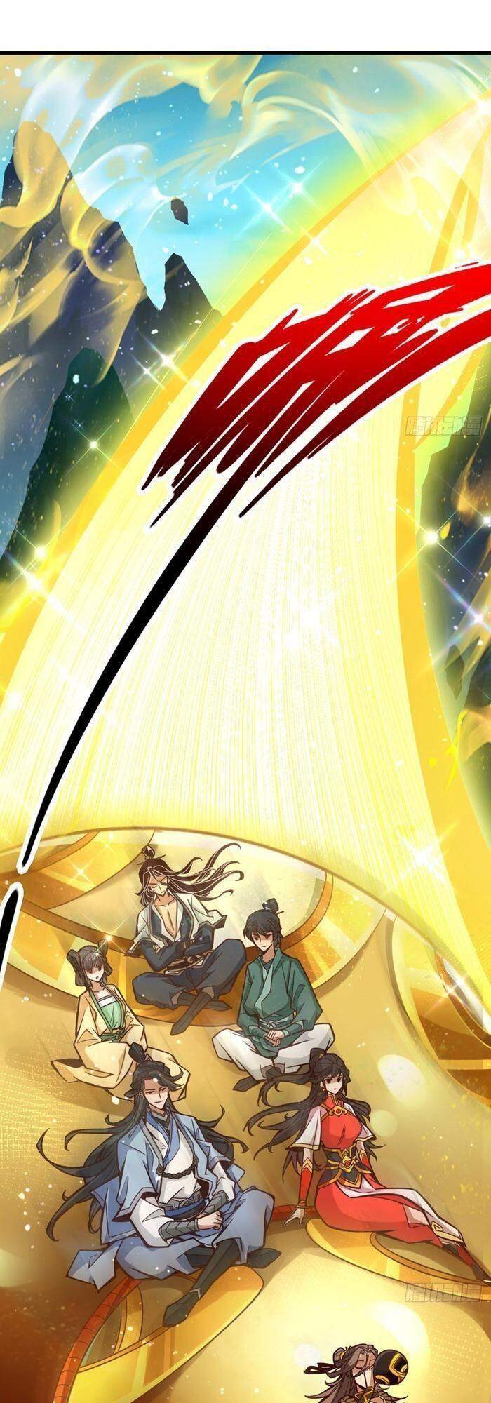 Sư Huynh Của Ta Quá Cẩn Thận Rồi Chapter 6 - Trang 2