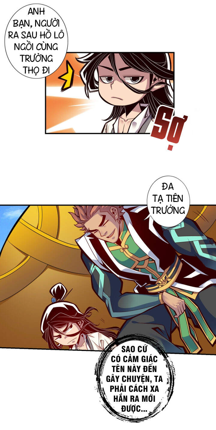 Sư Huynh Của Ta Quá Cẩn Thận Rồi Chapter 7 - Trang 2