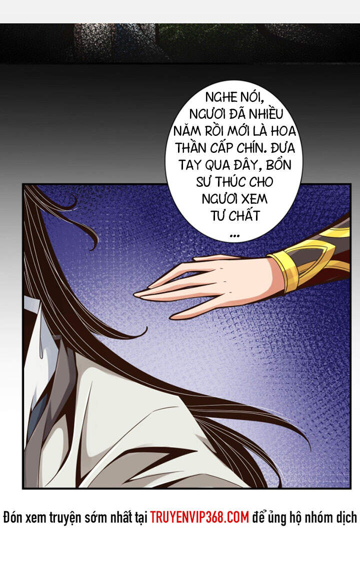 Sư Huynh Của Ta Quá Cẩn Thận Rồi Chapter 7 - Trang 2