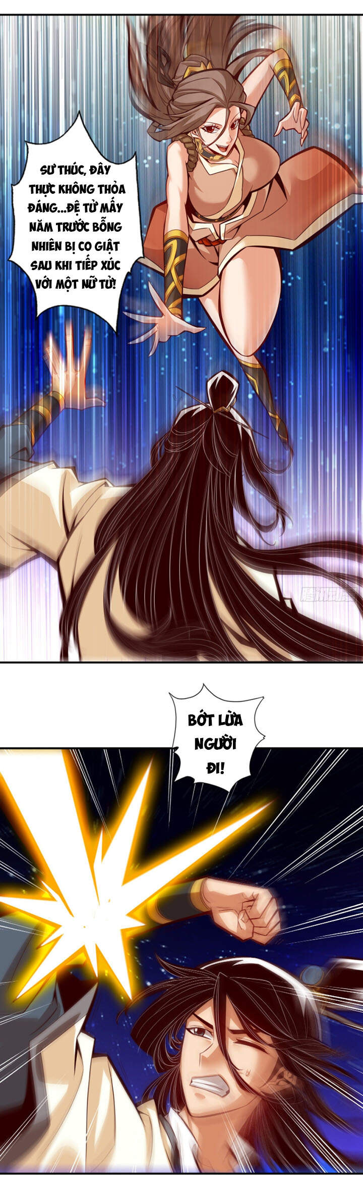 Sư Huynh Của Ta Quá Cẩn Thận Rồi Chapter 7 - Trang 2