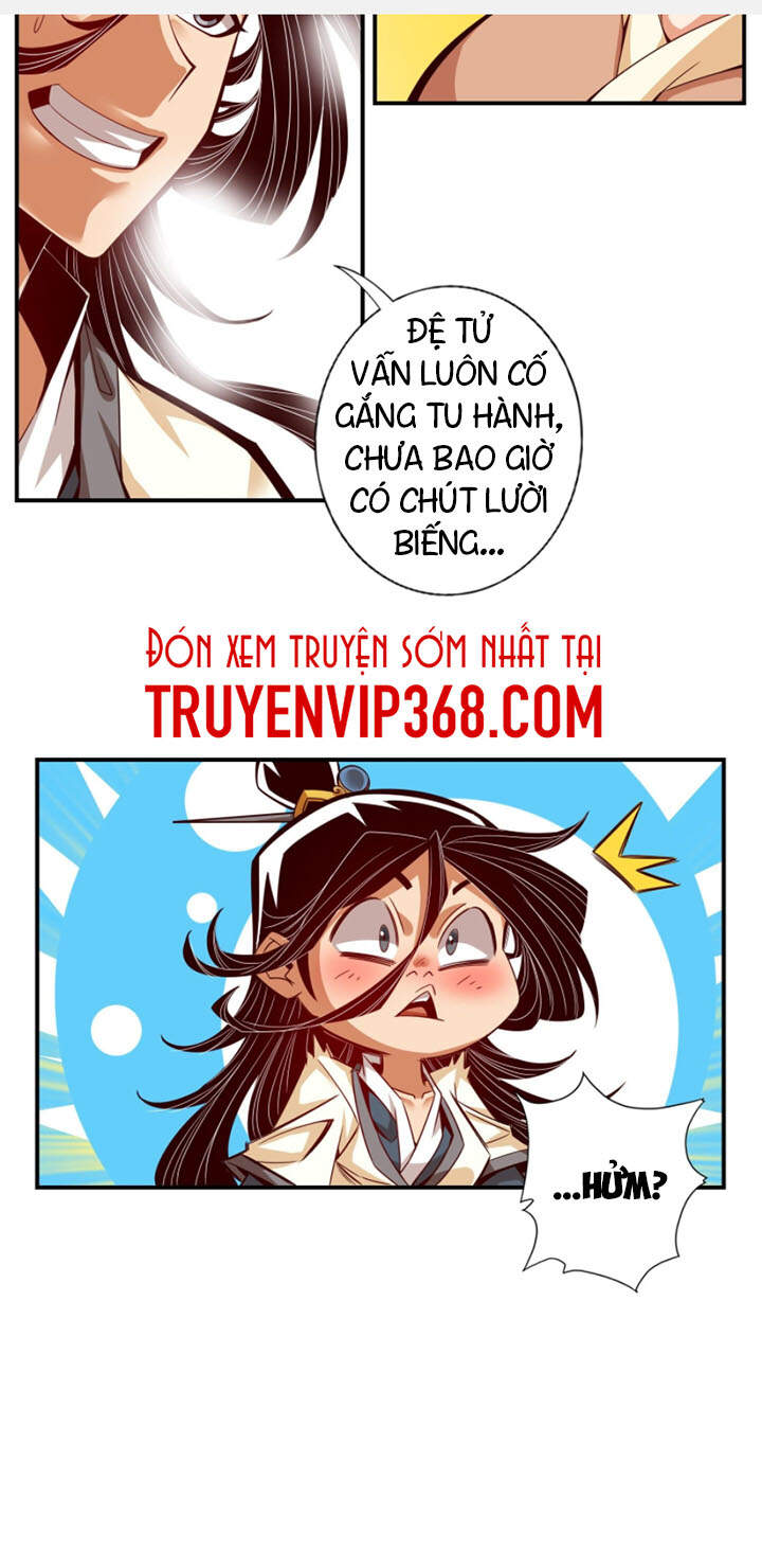 Sư Huynh Của Ta Quá Cẩn Thận Rồi Chapter 7 - Trang 2