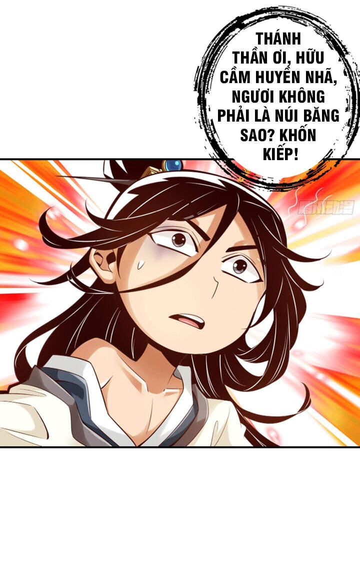 Sư Huynh Của Ta Quá Cẩn Thận Rồi Chapter 7 - Trang 2