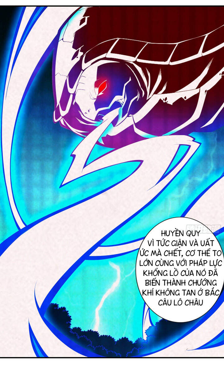 Sư Huynh Của Ta Quá Cẩn Thận Rồi Chapter 8 - Trang 2