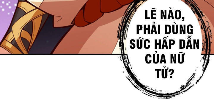 Sư Huynh Của Ta Quá Cẩn Thận Rồi Chapter 8 - Trang 2