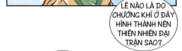 Sư Huynh Của Ta Quá Cẩn Thận Rồi Chapter 8 - Trang 2