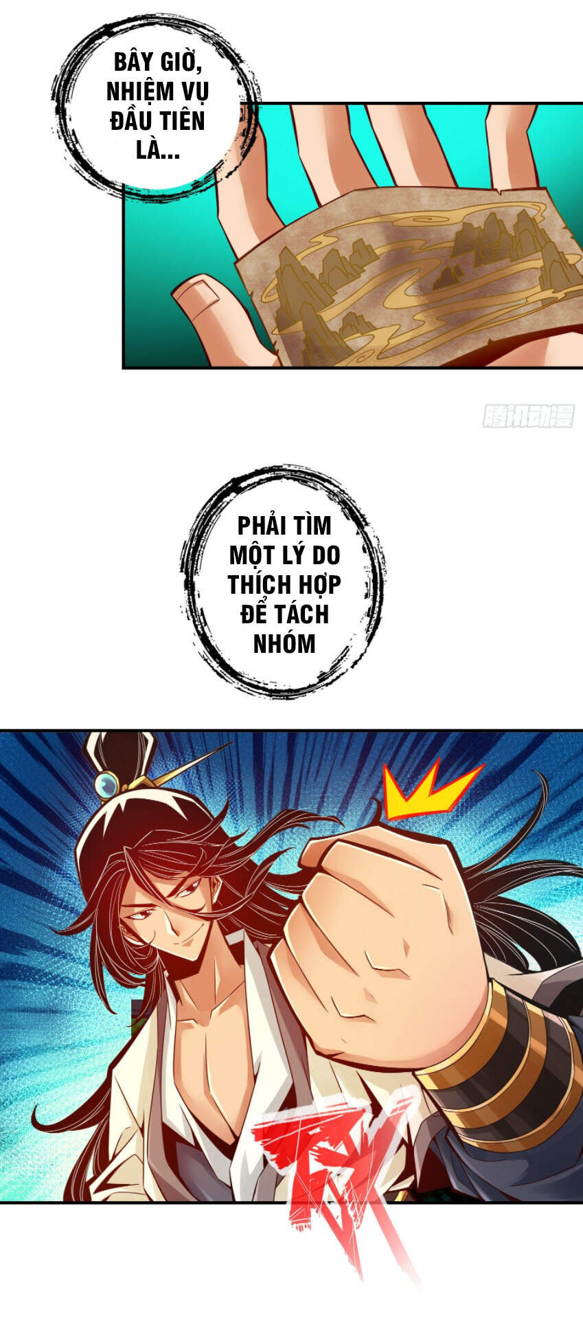 Sư Huynh Của Ta Quá Cẩn Thận Rồi Chapter 9 - Trang 2