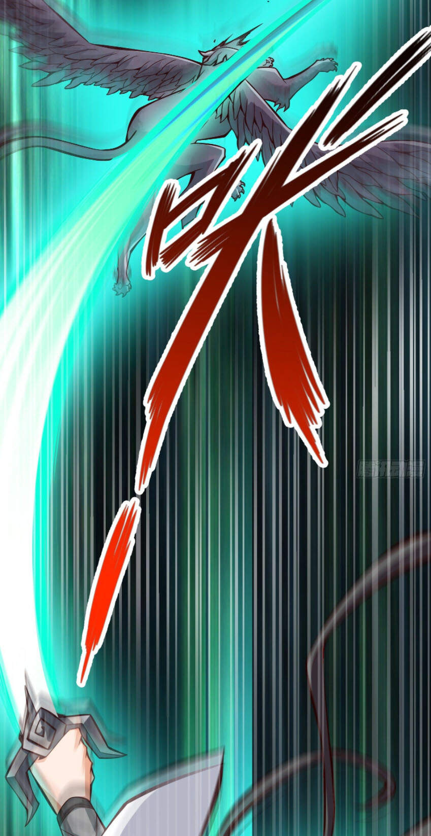 Sư Huynh Của Ta Quá Cẩn Thận Rồi Chapter 9 - Trang 2