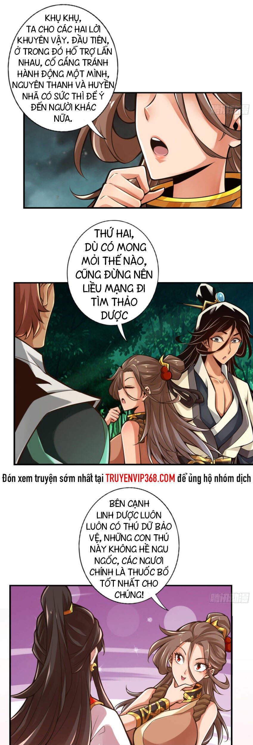 Sư Huynh Của Ta Quá Cẩn Thận Rồi Chapter 9 - Trang 2