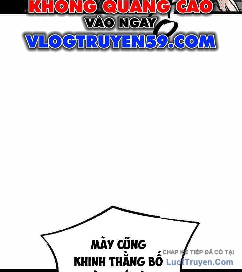 Sự Im Lặng Của Học Sinh Chuyển Trường Chapter 32 - Trang 2