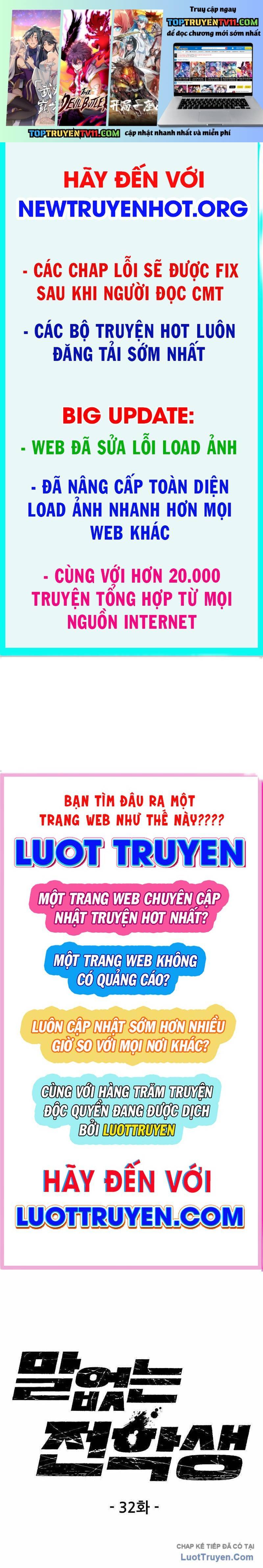 Sự Im Lặng Của Học Sinh Chuyển Trường Chapter 32 - Trang 2