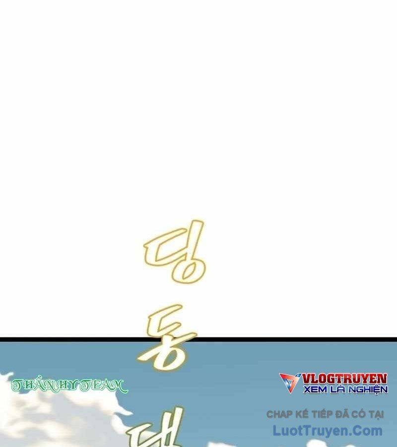 Sự Im Lặng Của Học Sinh Chuyển Trường Chapter 32 - Trang 2