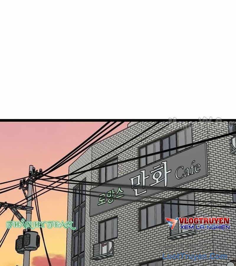 Sự Im Lặng Của Học Sinh Chuyển Trường Chapter 32 - Trang 2