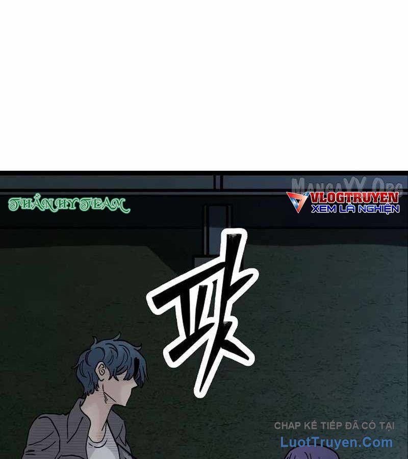 Sự Im Lặng Của Học Sinh Chuyển Trường Chapter 34 - Trang 2