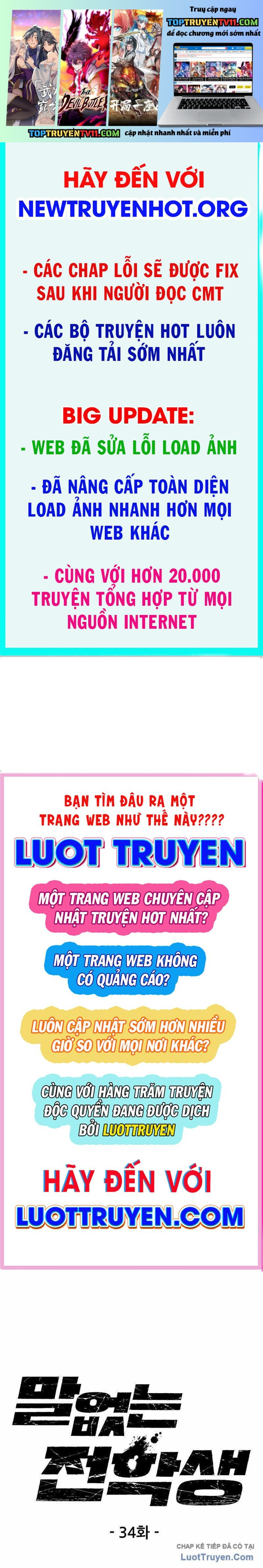 Sự Im Lặng Của Học Sinh Chuyển Trường Chapter 34 - Trang 2