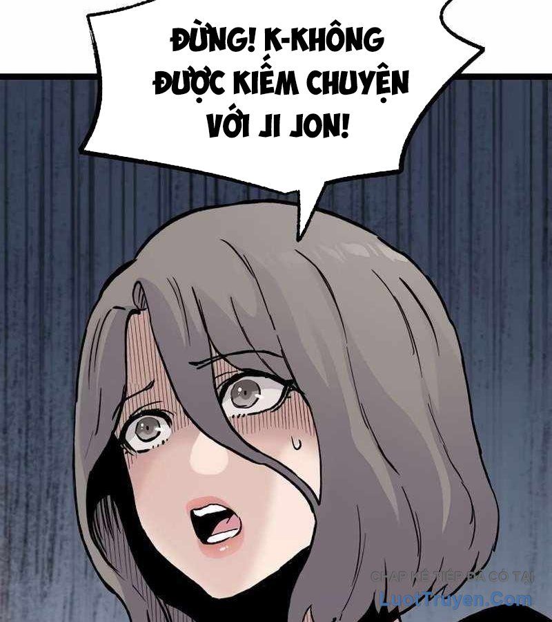 Sự Im Lặng Của Học Sinh Chuyển Trường Chapter 34 - Trang 2