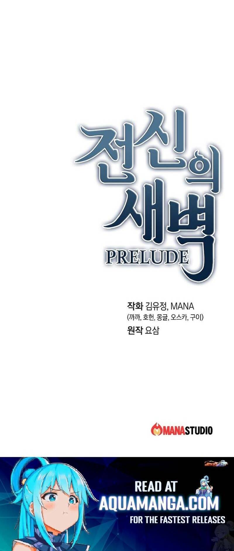 Sự Khởi Đầu Của Tiền Nhân Chapter 2 - Trang 2