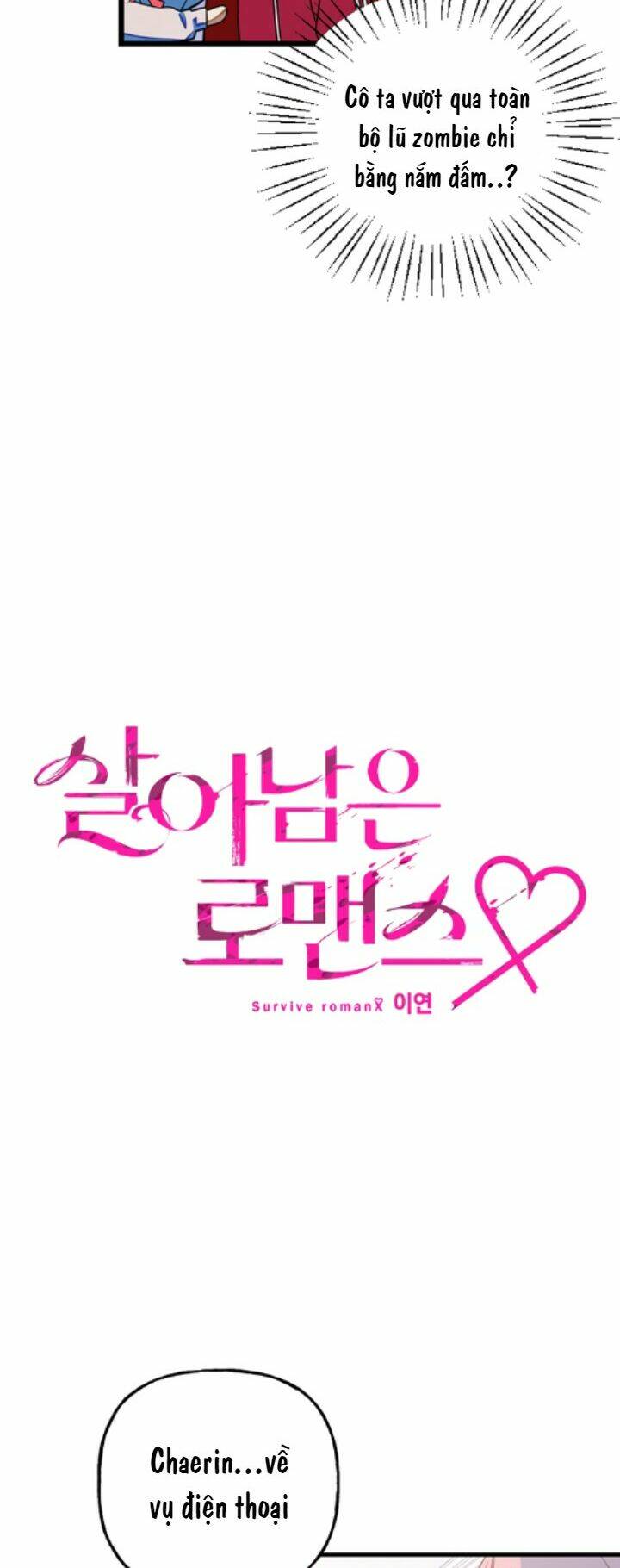Sự Lãng Mạn Còn Tồn Tại Chapter 10 - Trang 2