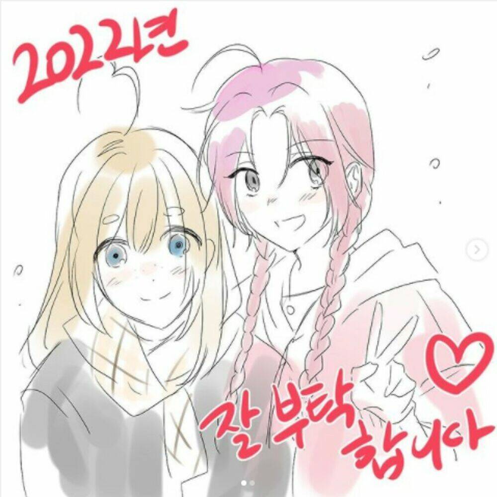 Sự Lãng Mạn Còn Tồn Tại Chapter 10 - Trang 2