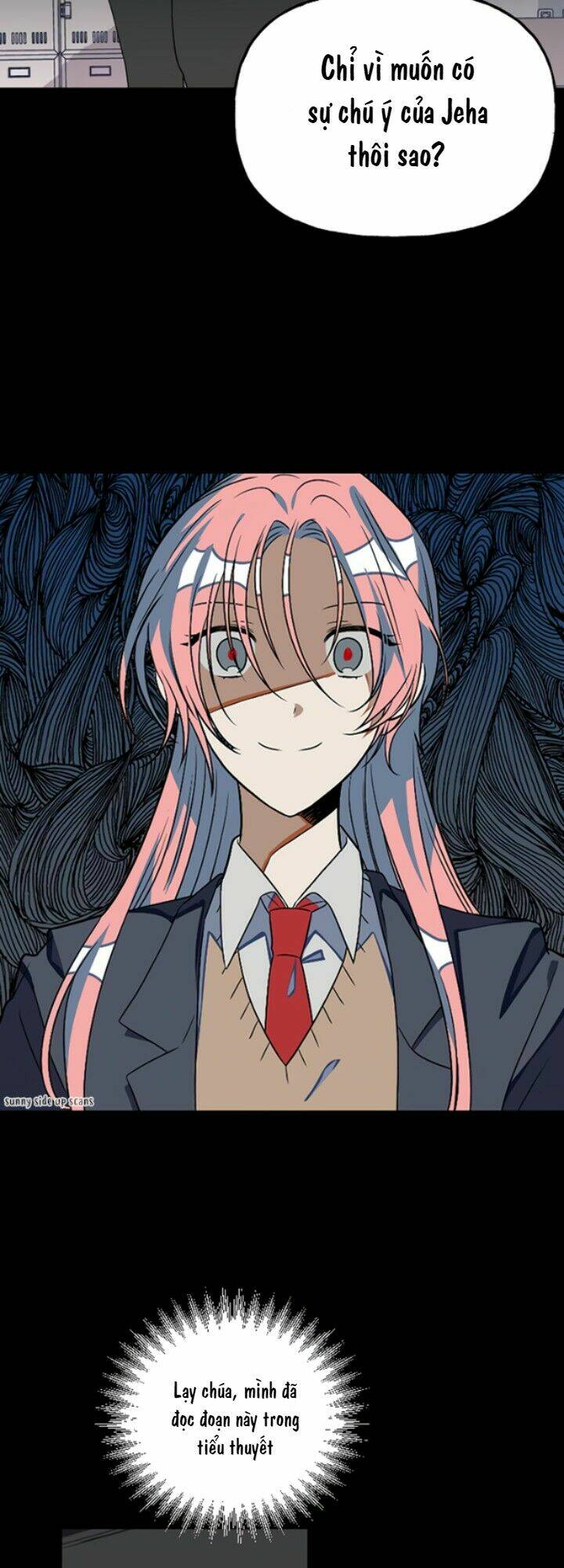 Sự Lãng Mạn Còn Tồn Tại Chapter 11 - Trang 2