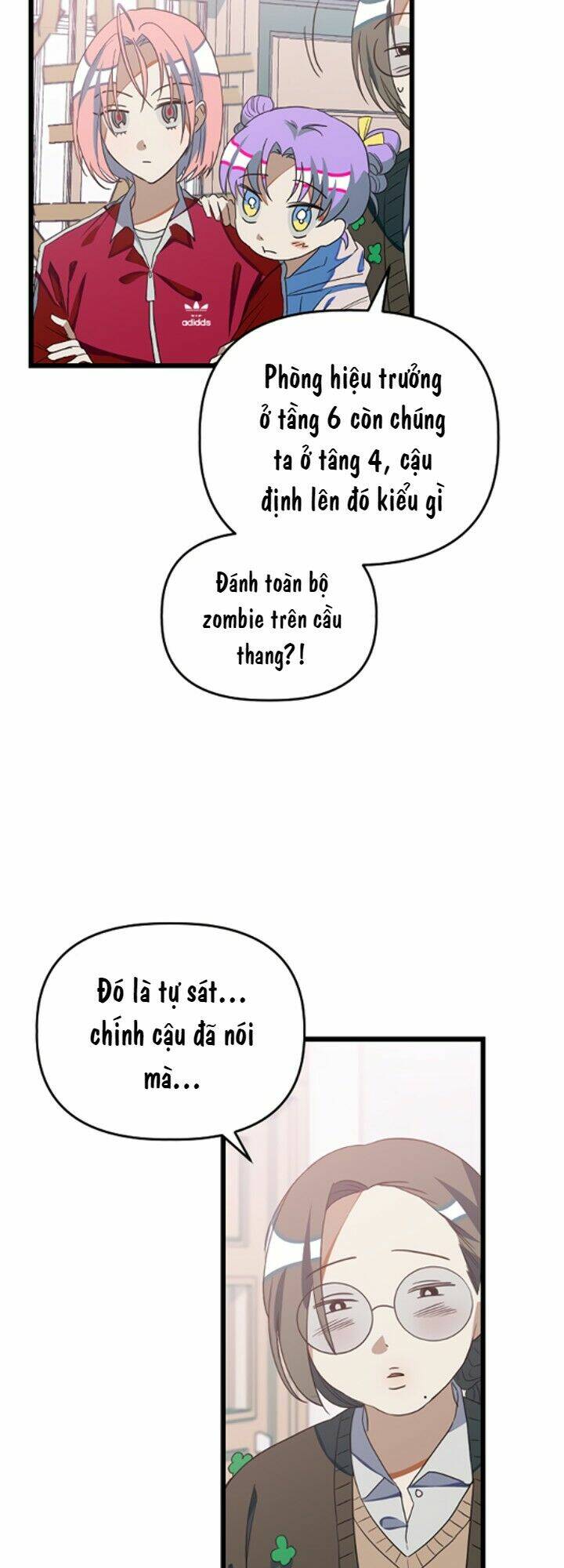 Sự Lãng Mạn Còn Tồn Tại Chapter 13 - Trang 2