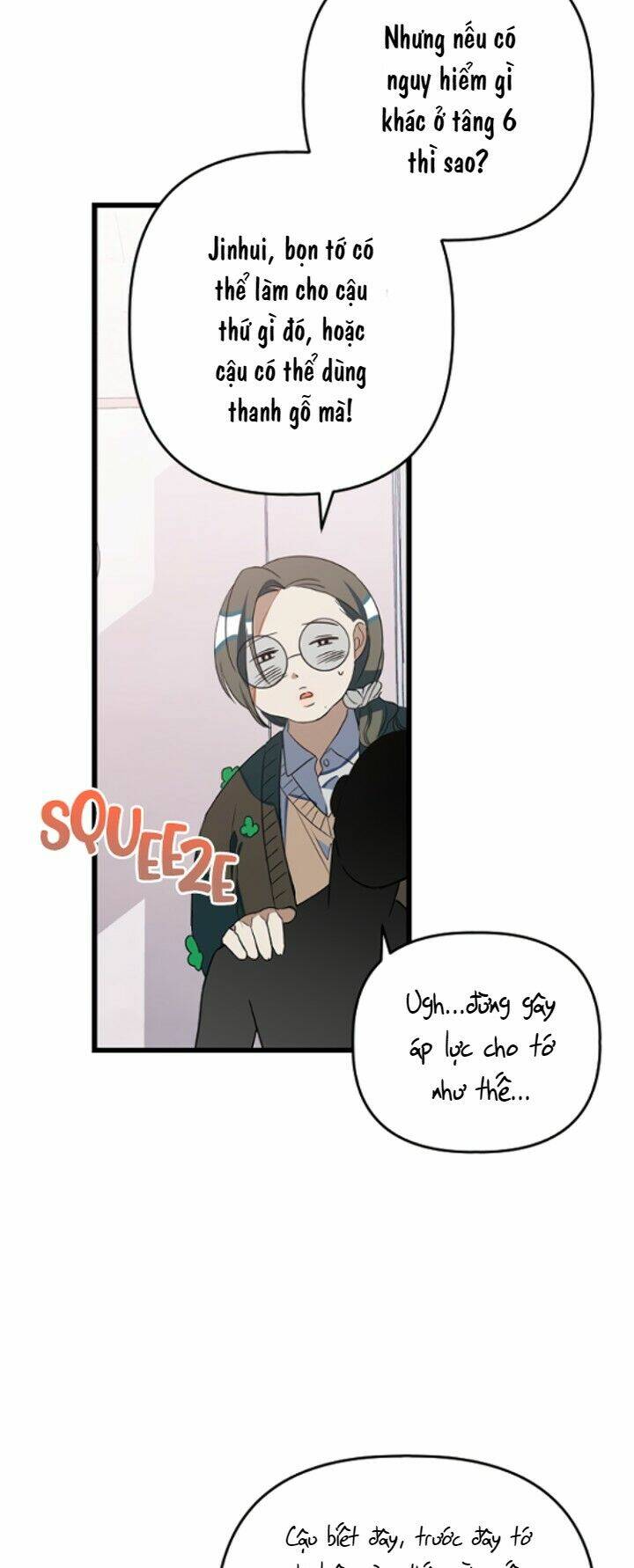 Sự Lãng Mạn Còn Tồn Tại Chapter 13 - Trang 2