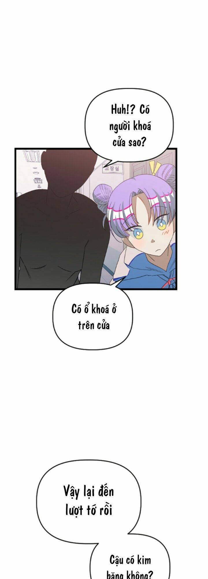 Sự Lãng Mạn Còn Tồn Tại Chapter 13 - Trang 2