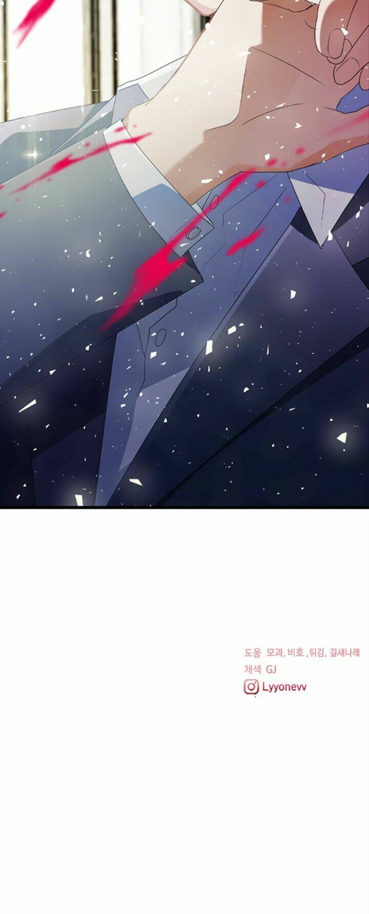 Sự Lãng Mạn Còn Tồn Tại Chapter 13 - Trang 2